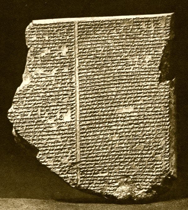 Epopéia de Gilgamesh: História