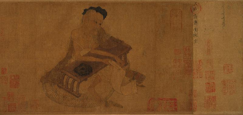Fu Sheng (China antiga)