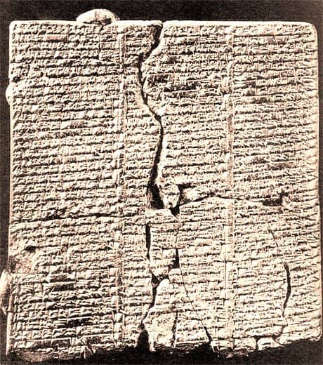 Epopéia de Gilgamesh: A mais antiga obra-prima da literatura cuneiforme