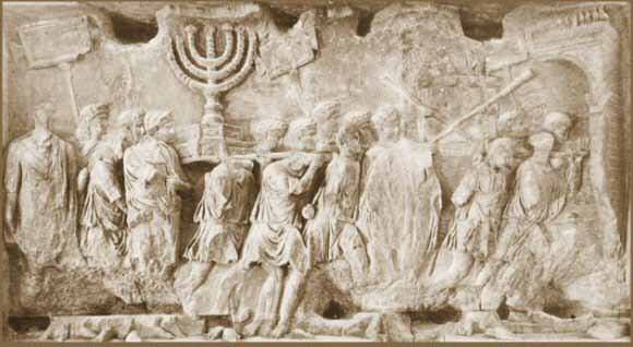 Judeus na Roma antiga