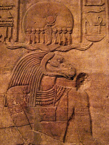 Amun-Ra, antigo deus egípcio