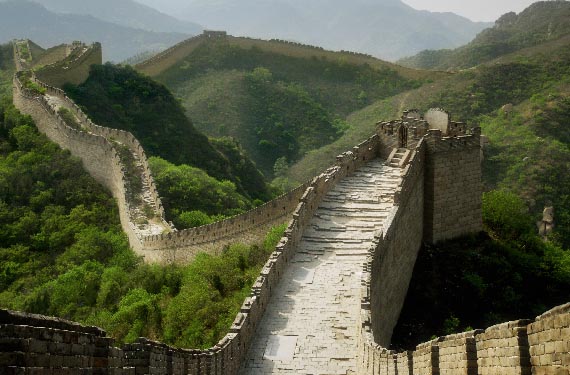 Muralha da China