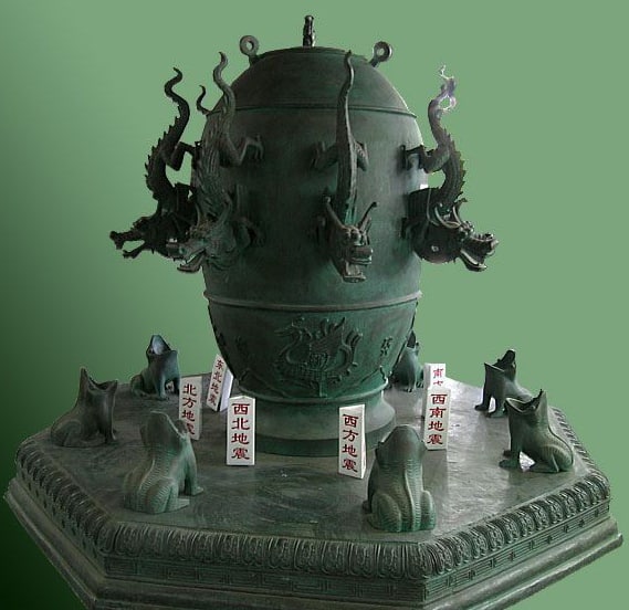 Sismógrafo: invenção chinesa