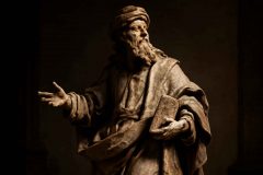 Aleijadinho: Vida, Obras e Legado no Barroco Mineiro